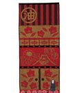 Chihiros Reise ins Zauberland Handtuch No Face 34 x 80 cm
