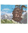 Das wandelnde Schloss Platzdecke Poster