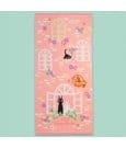 Kiki´s kleiner Lieferservice Handtuch Sweet Pink Jiji 70 x 140 cm