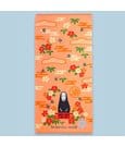 Chihiros Reise ins Zauberland Handtuch No Face & Flowers 70 x 140 cm