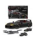Hot Wheels Elite Mattel Brick Shop Bauset 1/16 '94 Toyota Supra MKIV