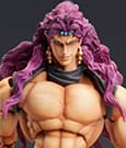 JoJo's Bizarre Adventure Super Action Actionfigur Chozokado Kars 17 cm