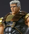 Fist of the North Star Chozokado Actionfigur Raoh 21 cm