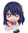 Oshi no Ko Look Up PVC Statue Ai 11 cm