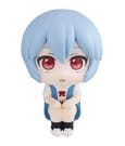 Evangelion: 3.0+1.0 Thrice Upon a Time Look Up PVC Figur Rei Ayanami 11 cm (Repeat)