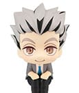 Haikyu!! Look Up PVC Statue Kotaro Bokuto 11 cm