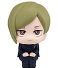 Jujutsu Kaisen Look Up PVC Statue Nanami Kento Kosen Ver. 11 cm