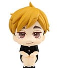 Haikyu!! Look Up PVC Statue Atsumu Miya Uniform Ver. 11 cm