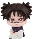 Jujutsu Kaisen Lookup PVC-Figur Choso 11 cm (Repeast)