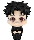 Dandadan Look Up PVC Statue Okarun 11 cm