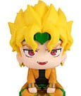 JoJo´s Bizarre Adventure Part 03: Stardust Crusaders Look Up PVC Statue Dio 11 cm