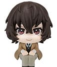 Bungo Stray Dogs Look Up PVC Statue Osamu Dazai 11 cm