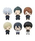 Jujutsu Kaisen Chokorin Collection Minifiguren Vol. 2 5 cm Blind Box Sortiment (6) (Repeat)