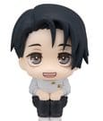 Jujutsu Kaisen Look Up PVC Statue Yuta Okkotsu Ver. 2 11 cm