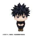 Jujutsu Kaisen Look Up PVC Statue Fushiguro Megumi Ver. 2 11 cm