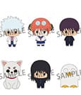 Mr. Ginpachi´s Zany Class Chokorin Mascot Series Sammelfiguren Vol. 1 6 cm Blind Box Sortiment (6)