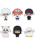 Mr. Ginpachi´s Zany Class Chokorin Mascot Series Sammelfiguren Blind Box 6er-Pack Vol. 1 5 cm