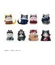 Naruto Mega Cat Project Minifiguren 3 cm Nyaruto! Cats of Konoha Village Reboot Blind Box Display (8) (Repeat)