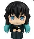 Demon Slayer: Kimetsu no Yaiba Look Up PVC Statue Muichiro Tokito  Smile face Ver. 11 cm