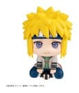 Naruto Shippuden Look Up PVC Figur Minato Namikaze 11 cm (Repeat)