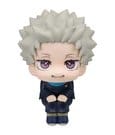 Jujutsu Kaisen 0 Look Up PVC Figur Toge Inumaki 11 cm