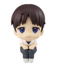 Evangelion: 3.0+1.0 Thrice Upon a Time Look Up PVC Figur Shinji Ikari 11 cm (Repeat)