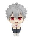 Evangelion: 3.0+1.0 Thrice Upon a Time Look Up PVC Figur Kaworu Nagisa 11 cm (Repeat)