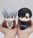 Alien Stage Look Up PVC Figuren 2er-Pack Ivan & Till 11 cm (with gift)