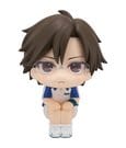 The New Prince of Tennis Look Up PVC Figur Kunimitsu Tezuka 11 cm