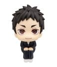 Haikyu!! Look Up PVC Figur Daichi Sawamura 11 cm