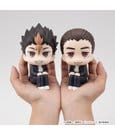 Haikyu!! Look Up PVC Figuren 2er-Pack Yu Nishinoya & Asahi Azumane 11 cm (with gift)