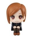 Jujutsu Kaisen Look Up PVC Figur Nobara Kugisaki 11 cm (Repeat)