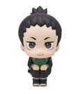 Naruto Shippuden Look Up PVC Figur Shikamaru Nara Smile ver. 11 cm