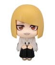 Bleach Look Up PVC Figur TV Anime Thousand-Year Blood War Shinji Hirako 11 cm