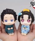 Demon Slayer: Kimetsu no Yaiba Look Up PVC Figuren 2er-Pack Hakuji & Koyuki 11 cm (with gift)