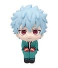 The Disastrous Life of Saiki K. Look Up PVC Figur Shun Kaido 11 cm