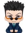 Hunter x Hunter Look Up PVC Figur Leorio 11 cm