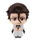 Bleach Look Up PVC Figur Sosuke Aizen 11 cm