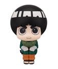 Naruto Shippuden Look Up PVC Figur Rock Lee 11 cm