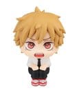 Chainsaw Man Look Up PVC Figur Denji 11 cm (Repeat)
