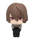 Persona 5 The Royal Look Up PVC Figur Goro Akechi 11 cm