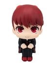 Persona 5 The Royal Look Up PVC Figur Kasumi Yoshizawa 11 cm