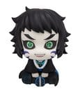 Demon Slayer: Kimetsu no Yaiba Look Up PVC Figur Kaigaku 11 cm