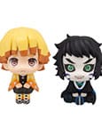 Demon Slayer: Kimetsu no Yaiba Look Up PVC Figuren 2er-Pack Zenitsu Agatsuma Grumpy Ver. & Kaigaku 11 cm (with gift)