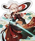 Genshin Impact Inazuma Theme Series Charakter Acryl Figur: Kaedehara Kazuha 14 cm