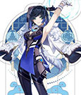 Genshin Impact Liyue Theme Series Charakter Acryl Figur: Yelan 14cm