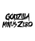 Godzilla Minus Zero 3D PVC-Taschenanhänger Serie 1 Blind Bag Display (24)