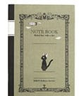 Kikis kleiner Lieferservice Retro Notizbuch Jiji