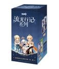 Genshin Impact Sammelkartenspiel Journey of Light Blind Box Display (18) *Chinesische Version*