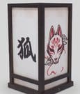 Laterne Kitsune 25 cm